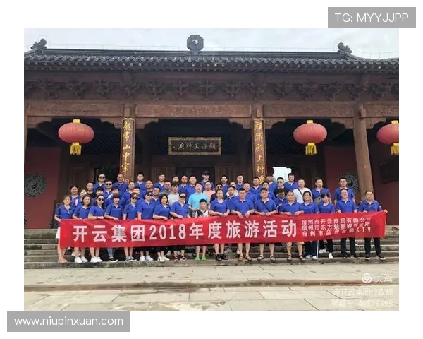 开云线上官网最新优惠信息,及时掌握品牌促销活动与限时折扣优惠 开云线上官网最新优惠信息,及时掌握品牌促销活动与限时折扣优惠