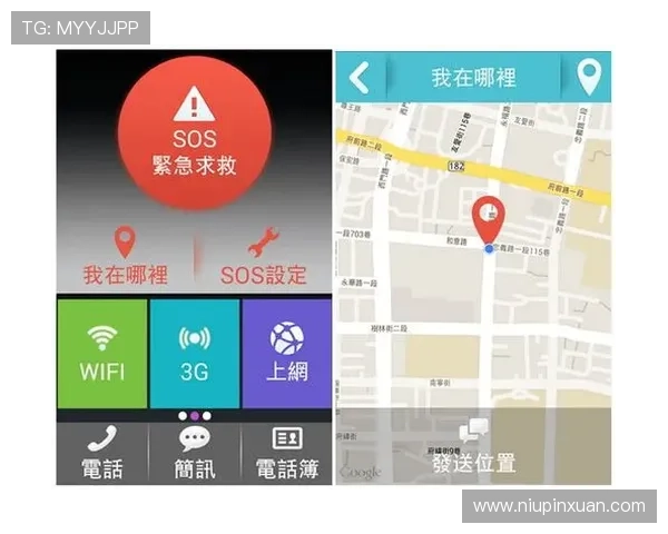 开云网址网址登录线路设计原则确保用户安全便捷的策略分析