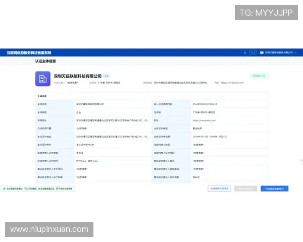 亚博体育网址登录指南，详细步骤帮助你轻松进入体育世界