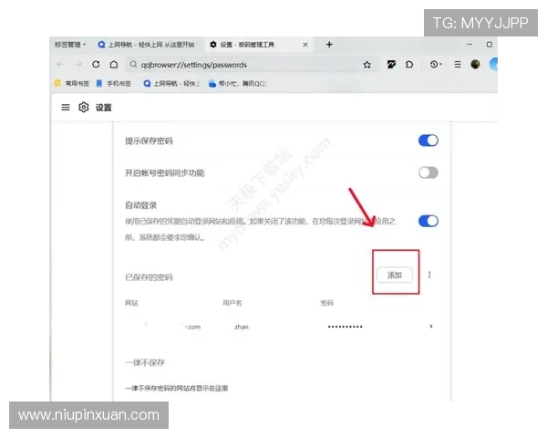 Kaiyun开云官方手机版全面功能介绍与使用指南，轻松掌握操作技巧