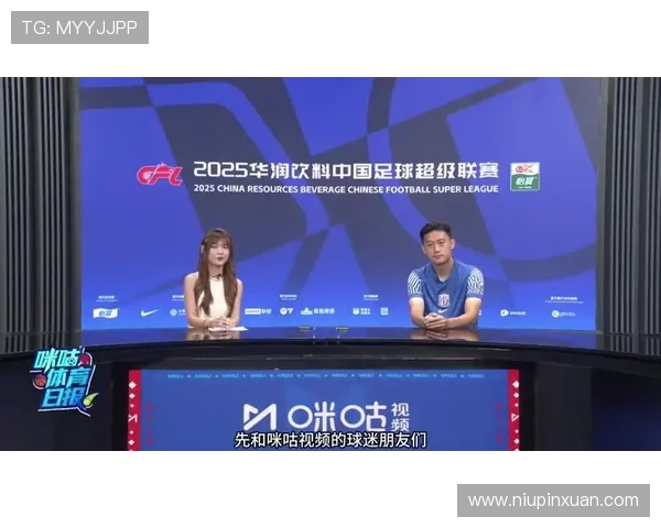 云开体育官网登录最新入口，便捷安全的登录体验推荐