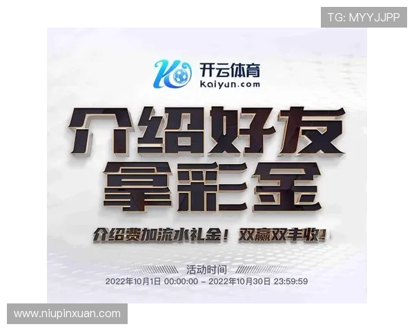 开云国际官网入口使用常见技巧及提升体验的方法 开云国际官网入口使用常见技巧及提升体验的方法