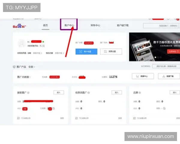 开云KY手机版APP登录流程详解，快速安全进入你的开云KY账户