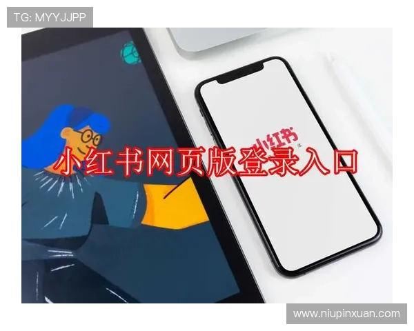 开云网页登录常见问题及解决方案,确保顺畅登录体验 开云网页登录常见问题及解决方案,确保顺畅登录体验