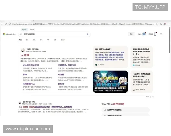 开云Kaiyun电脑版官网最新消息与用户常见问题解答汇总