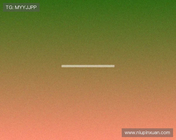 开云九游娱乐百家乐官网最新优惠活动不断，丰富奖励助你轻松赢取更多游戏奖金