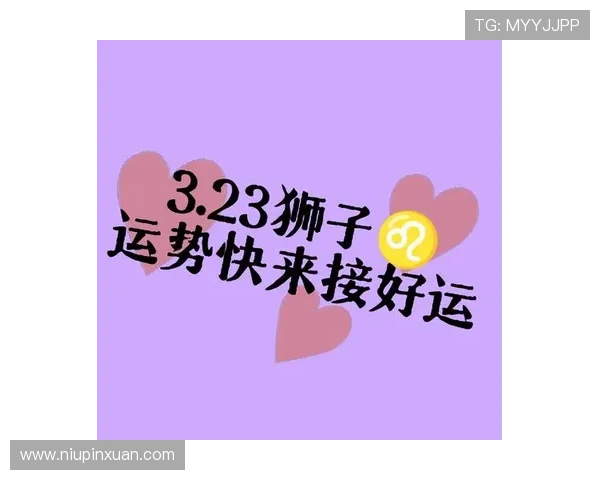 开运真人为你揭秘年度最强的幸运攻略实现心想事成的开运真人,助你改善运势的秘密武器提升生活品质的开运真人,携手打造幸福未来的最佳伴侣掌握提升运势的关键技巧,开启成功之门的开运真人 开运真人为你揭秘年度最强的幸运攻略实现心想事成的开运真人,助你改善运势的秘密武器提升生活品质的开运真人,携手打造幸福未来的最佳伴侣掌握提升运势的关键技巧,开启成功之门的开运真人