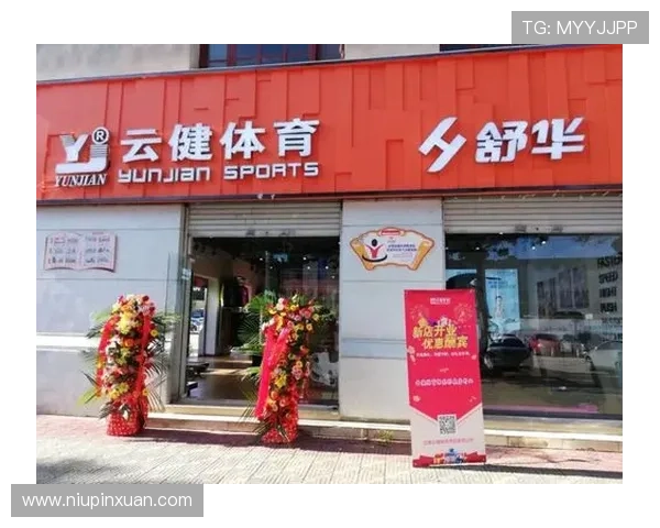 开云体育平台客服在线支持渠道介绍,方便用户随时获取专业帮助 开云体育平台客服在线支持渠道介绍,方便用户随时获取专业帮助