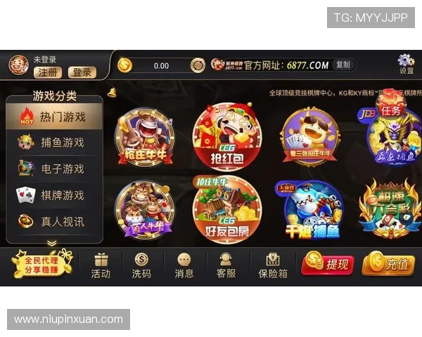 开云体育官方网站网址最新入口信息，确保用户顺利访问官方体育平台