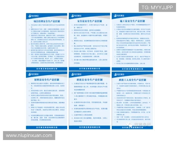 开云彩票安全保障措施确保每一位购彩者的资金与信息安全 开云彩票安全保障措施确保每一位购彩者的资金与信息安全