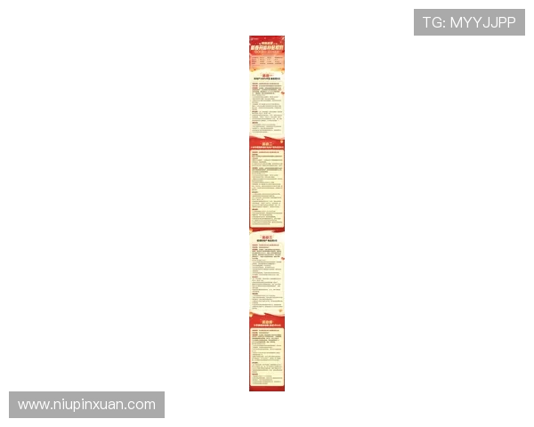 开云九游娱乐手机网址优惠活动最新资讯,丰富的九游娱乐手机福利等你来领取 开云九游娱乐手机网址优惠活动最新资讯,丰富的九游娱乐手机福利等你来领取