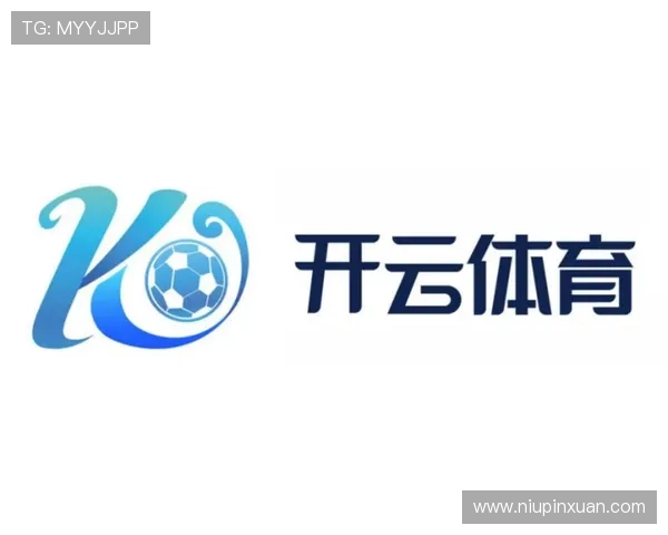 开云体育在线网址官方登录入口，享受高清流畅的体育赛事观看体验
