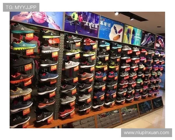 开云体育平台优惠活动时间安排及参与方式详解