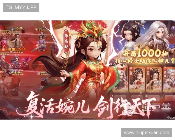 利用开运网的游戏运势分析，合理安排游戏时间和策略，提升娱乐体验