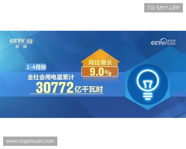 开云在线登录中国网支持多设备多平台登录,保障玩家随时随地畅享高品质网络游戏体验