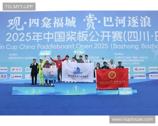 开云官方网站在线登录入口安全登录方法及账号保护措施详解