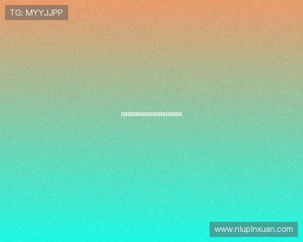 开云棋牌官网注册步骤指南让你轻松开启精彩游戏之旅