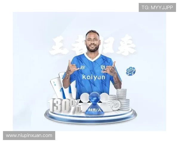 开运体育官网入口网址详细介绍及登录步骤指导助你快速找到官方入口安全无忧