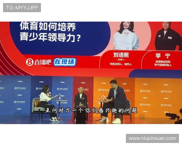 深度解析Kaiyun开云国际版的创新功能与用户优势 深度解析Kaiyun开云国际版的创新功能与用户优势