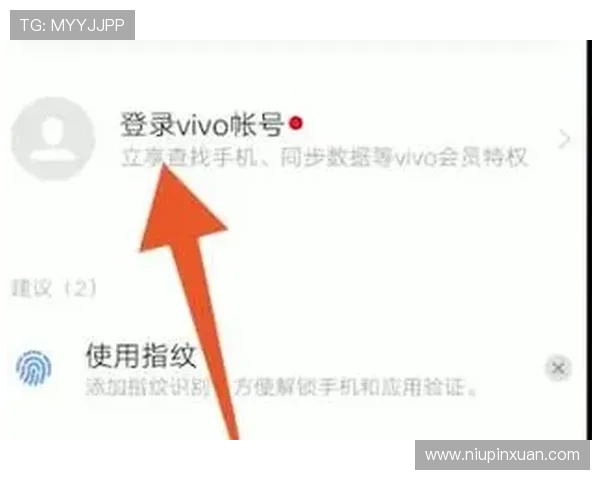 新用户如何在开云官网顺利完成注册和登录 新用户如何在开云官网顺利完成注册和登录