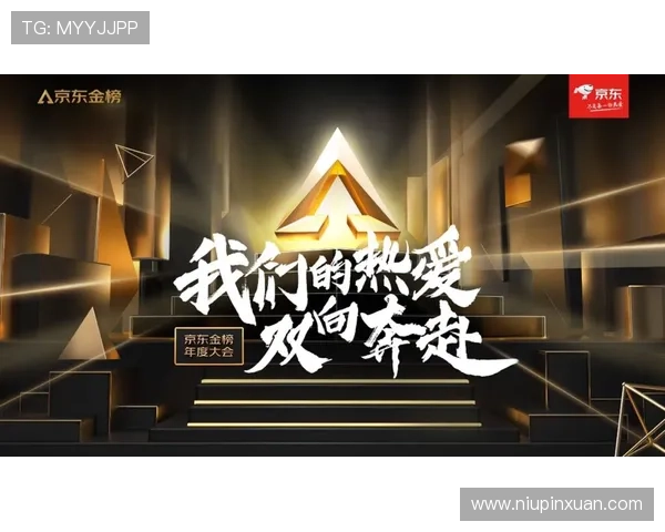 解锁开云官方在线购物体验,探索独特时尚与奢华商品的完美结合 解锁开云官方在线购物体验,探索独特时尚与奢华商品的完美结合