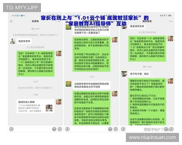 简单高效找到开云网址的方法，提升您的在线体验和便捷性