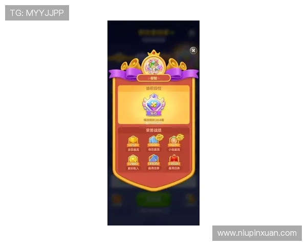 云开官网网页版最新活动优惠，丰富的奖励和福利助力玩家轻松提升游戏等级