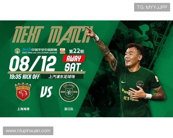 如何快速找到开运体育app网页版登录入口确保顺畅登录体验