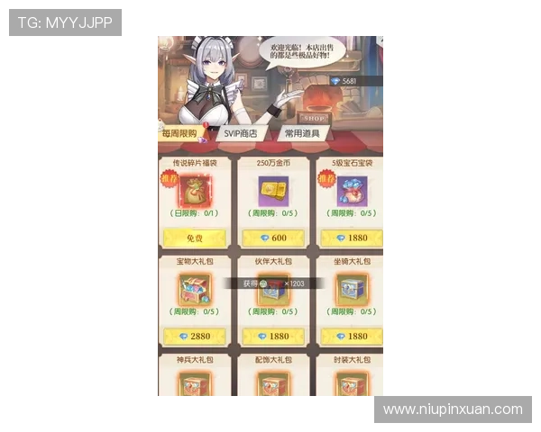 开云中国站全面解析：最新游戏资讯与行业动态一站掌握