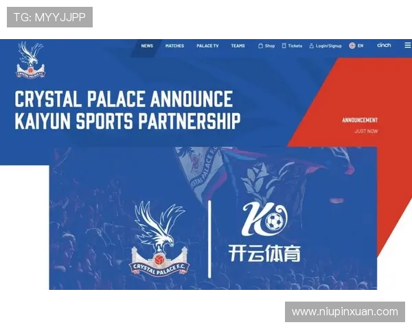 开云体育网站官方入口为体育爱好者提供一站式赛事信息查询与实时比分更新平台