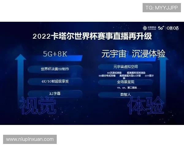 开云完美体育app手机最新版本下载安装指南帮助用户轻松体验体育赛事直播与竞猜