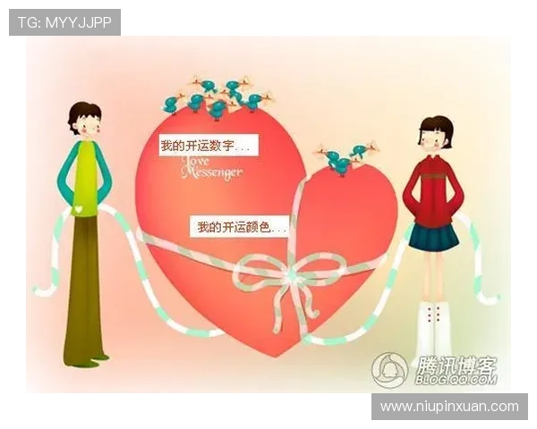 开运登录活动攻略，教你快速获取丰富奖励和提升个人运势的方法