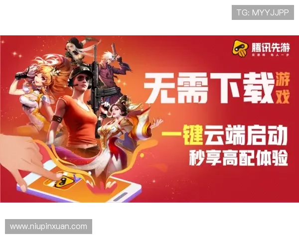 云开App下载最新版本，轻松体验高品质游戏内容与丰富娱乐资源