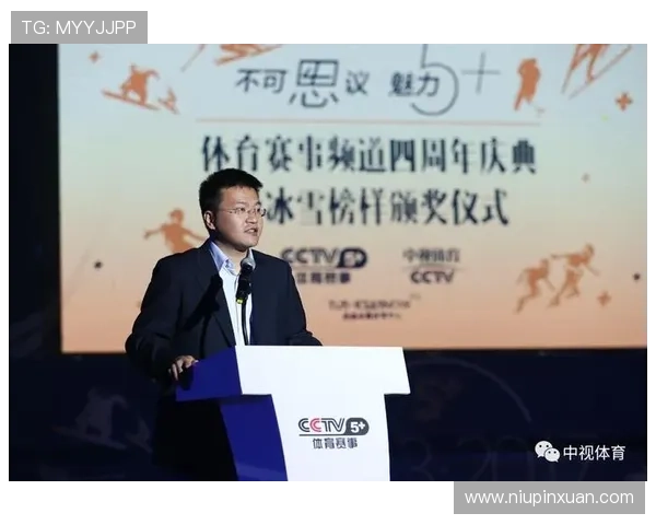 天博体育网上娱乐平台全面解析，助你轻松掌握最新体育赛事投注技巧