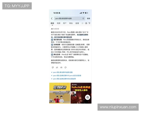 开云官方网站入口登录最新入口地址及登录步骤详细介绍
