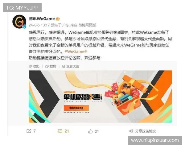 kaiyun平台的用户评价与口碑分析,了解玩家真实体验与平台的服务质量保障 kaiyun平台的用户评价与口碑分析,了解玩家真实体验与平台的服务质量保障