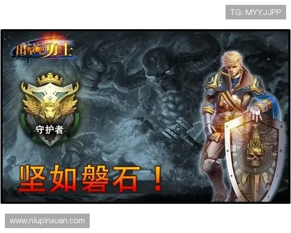 开云九游娱乐手机娱乐为用户提供丰富的游戏礼包和优惠活动,助力玩家轻松赢取丰厚奖励 开云九游娱乐手机娱乐为用户提供丰富的游戏礼包和优惠活动,助力玩家轻松赢取丰厚奖励