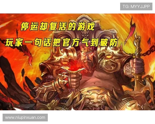 开云官方官网在线登陆入口指南帮助玩家快速安全进入游戏账号