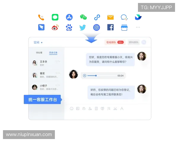 开云平台客服常见问题汇总及专业解答提升用户体验