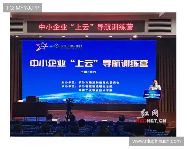 开云手机版下载安装过程中遇到网络问题的解决方案确保顺利完成游戏下载 开云手机版下载安装过程中遇到网络问题的解决方案确保顺利完成游戏下载