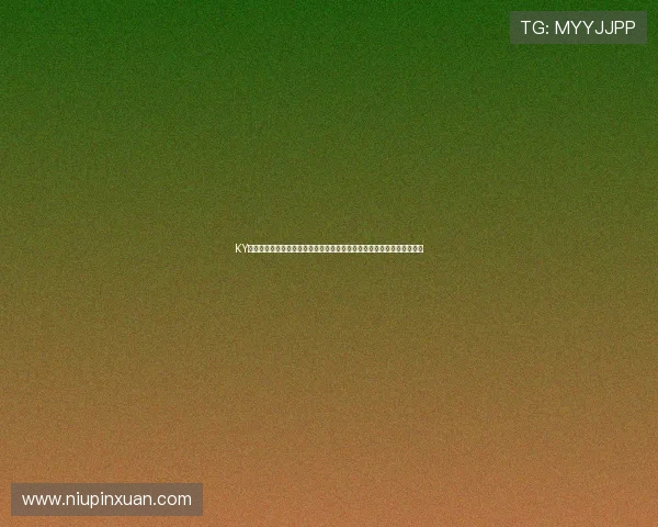 KY体育电竞游戏助力世界杯期间的线上线下活动,增强球迷参与感与归属感 KY体育电竞游戏助力世界杯期间的线上线下活动,增强球迷参与感与归属感