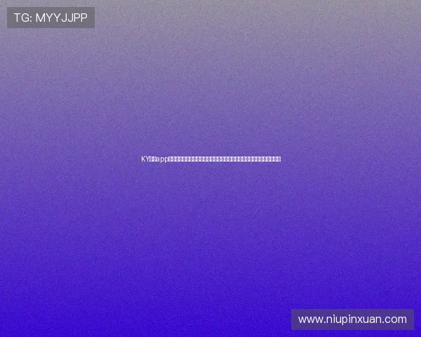 KY体育app下载网址提供世界杯专题报道，第一时间掌握比赛赛程、比分和精彩集锦