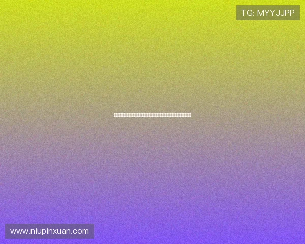 开云下载音乐平台推荐及使用教程,满足不同用户的多样化音乐需求 开云下载音乐平台推荐及使用教程,满足不同用户的多样化音乐需求